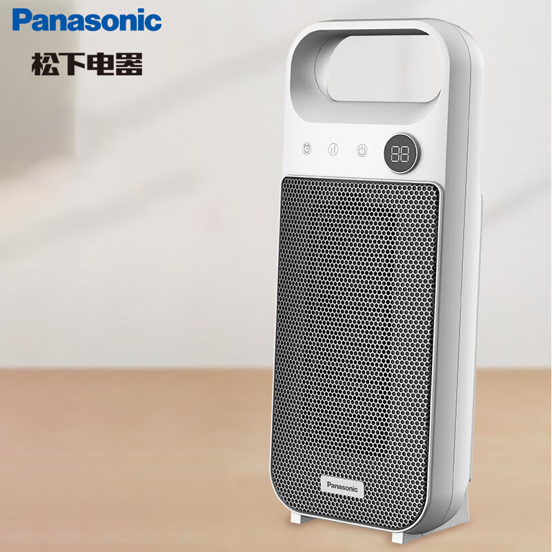 松下 暖风机家用取暖器节能电暖器省电电暖气浴室办公室电暖风小型 新升级智能定时款DS-PF203CW