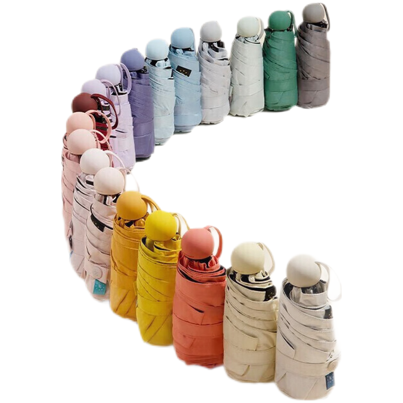 蕉下太阳伞防晒防紫外线胶囊伞户外遮阳伞女士防晒伞晴雨伞迷你折叠五折伞雨伞男 胶囊系列